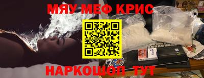 ешки Дубна