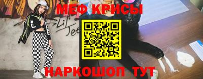 ешки Дубна