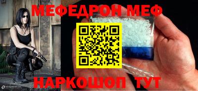 синтетический гашиш Будённовск