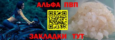 МДМА Донской