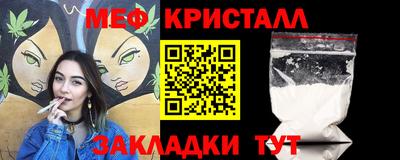 МДМА Донской