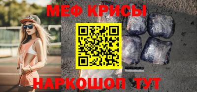 ешки Дубна