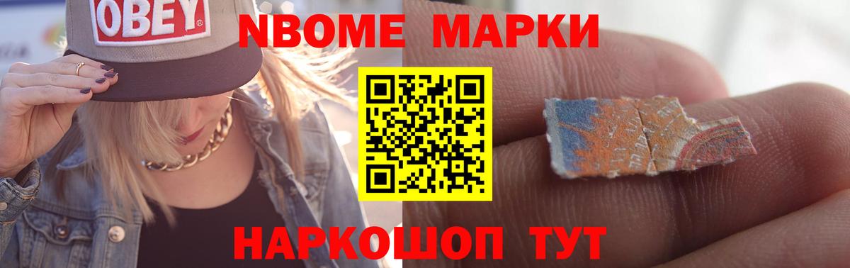 Лсд 25 экстази кислота  LSD-25 экстази  Буйнакск 